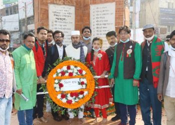 শহীদ বীর মুক্তিযোদ্ধাদের প্রতি নারায়ণগঞ্জ সিটি প্রেসক্লাব’র বিনম্র শ্রদ্ধা