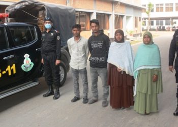 নরসিংদিতে এনজিও কর্মীর কব্জি কেটে টাকা ছিনতাই, গ্রেফতার ৪