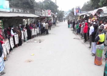 সাংবাদিক ইলিয়াস হত্যাকারীদের গ্রেফতারের দাবিতে মানববন্ধন