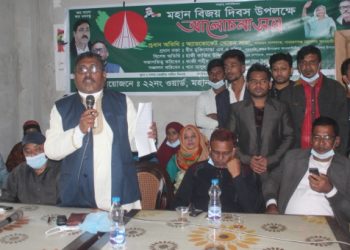 উন্নয়নের নামে লুটপাট করবেন আর বললেই অপরাধ-এড.খোকন সাহা