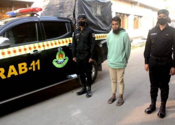 র‌্যাব-১১ আর অভিযানে জেএমবি’র ১ সক্রিয় সদস্য গ্রেফতার