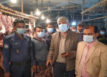 সোনারগায়ে ৬ মাংসের দোকান মালিককে ৩০ হাজার টাকা জরিমানা