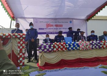 তারাব পৌরসভার নির্বাচন পূর্ব ব্রিফিং প্যারেড অনুষ্ঠিত