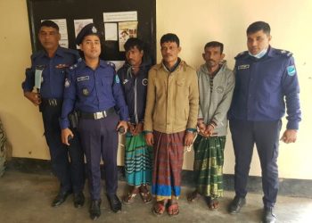 আড়াইহাজারে ৩ ডাকাত গ্রেফতার