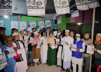 জনগন আমার পাশে আছে, কাউন্সিলর প্রার্থী মোসাঃ আছমা বেগম