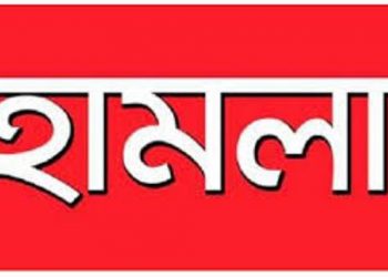 রূপগঞ্জে বিরোধের জের ধরে আবাসন প্রকল্পের সাইড অফিসে হামলা