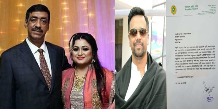 স্ত্রী লিপি ও ছেলে অয়ন ওসমানকে কমিটি থেকে বাদ দিতে শামীম ওসমান’র চিঠি