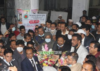 বার নির্বাচনে মোহসীন-মাহাবুব’র পূর্ণ প্যানেলের বিজয়