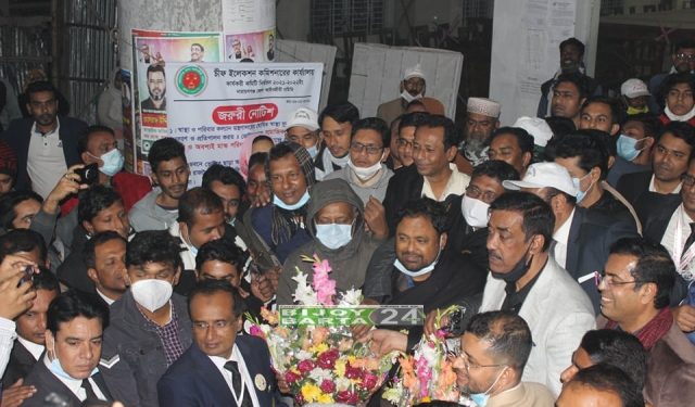 বার নির্বাচনে মোহসীন-মাহাবুব’র পূর্ণ প্যানেলের বিজয়