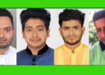 সোনারগাঁয়ে মদপানে ছাত্রলীগ নেতা সহ ৪ জনের মৃত্যু