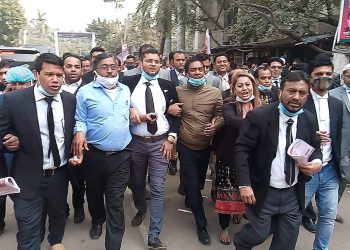 নাঃগঞ্জ জেলা আইনজীবী সমিতির বার্ষিক সাধারণ সভা অনুষ্ঠিত