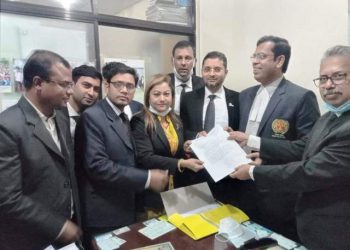 মনোনয়নপত্র সংগ্রহ করলেন জেলা আইনজীবী সমিতির সভাপতি মোহসীন মিয়া