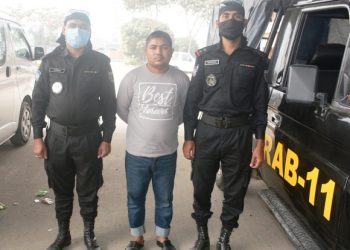 সিদ্ধিরগঞ্জে জাল নোট সহ প্রতারক সোহেল গ্রেফতার