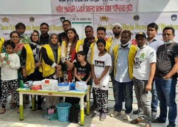 লায়ন্স ক্লাব অব ঢাকা নারায়ণগঞ্জ ওয়ারিয়র্সের উদ্যোগে ফ্রি মেডিকেল ক্যাম্প