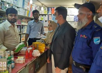 সিদ্ধিরগঞ্জে আলিফ ফার্মেসীকে লাখ টাকা জরিমানা