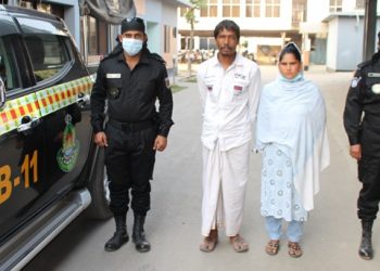 চাঁনমারী বস্তিতে র‌্যাব-১১’র অভিযানে ৮ কেজি গাঁজা সহ গ্রেফতার ২