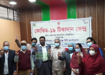 নারায়ণগঞ্জে করোনা টিকাদান কার্যক্রম শুরু