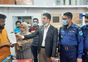 নকল সেলাই মেশিন বিক্রয়ের অপরাধে আলিফ ট্রের্ডাসকে দেড় লাখ টাকা জরিমানা