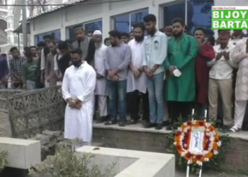 ভাষা সৈনিক শামসুজ্জোহা দাদার কবর জিয়ারতে অয়ন ওসমান