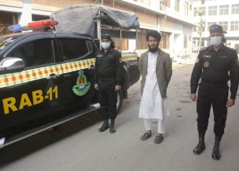 রুপগঞ্জে জঙ্গী সংগঠন’র সক্রিয় সদস্য গ্রেফতার