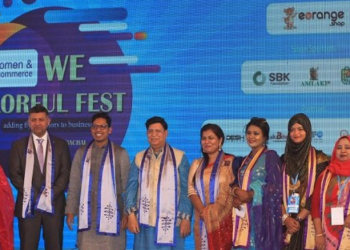 প্রধানমন্ত্রীর নেতৃত্বে নারীরা সর্বক্ষেত্রে এগিয়ে যাচ্ছে-পররাষ্ট্রমন্ত্রী