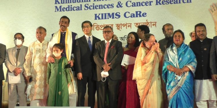 কুমুদিনী মেডিকেল সায়েন্স এন্ড ক্যান্সার রিসার্চ’র ভিত্তিপ্রস্থর উদ্বোধন করলেন প্রধানমন্ত্রী