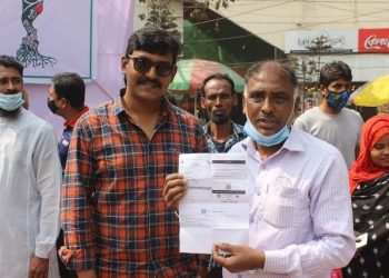 বিনামূল্যে ক‌রোনা টিকার অনলাইন রেজিস্ট্রেশন করে দি‌চ্ছে “স্লোগান”