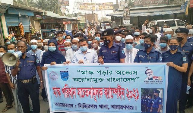 সচেতনাতাই করোনা থেকে রক্ষা পাওয়ার একমাত্র উপায়-এএসপি শফিউল