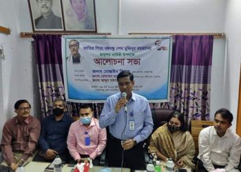 বঙ্গবন্ধুর কন্যা শেখ হাসিনার নেতৃত্বে বাংলাদেশ এগিয়ে যাচ্ছে-ডিসি মোস্তাইন বিল্লাহ