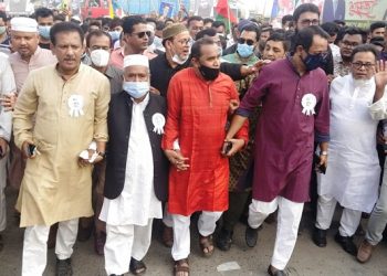 ফতুল্লা থানা আওয়ামীলীগের উদ্যোগে নানা আয়োজনে বঙ্গবঙ্গুর জন্ম শতবার্ষিকী পালন