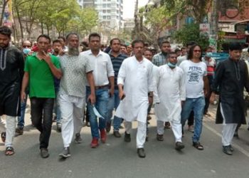 স্বাধীনতা বিরোধী ও উগ্র মৌলবাদীদের বিরুদ্ধে নগরীতে যুবলীগের বিক্ষোভ মিছিল