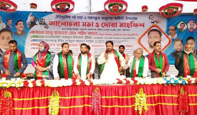 আওয়ামিলীগকে শক্তিশালী করার জন্য কাজ করে যাচ্ছি-ভিপি বাদল