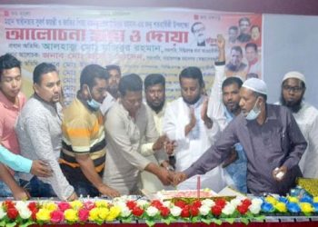 সিদ্ধিরগঞ্জে স্বেচ্ছাসেবকলীগের উদ্যোগে মহান স্বাধীনতার সুবর্ণ জয়ন্তী ও মুজিব জন্মশত বার্ষিকী পালন