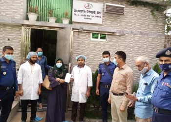 সিদ্ধিরগঞ্জে জেনমার্ক ইউনানী লিঃকে পঞ্চাশ হাজার টাকা জরিমানা