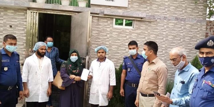 সিদ্ধিরগঞ্জে জেনমার্ক ইউনানী লিঃকে পঞ্চাশ হাজার টাকা জরিমানা