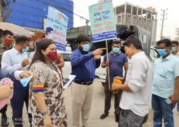 করোনা ঊর্ধ্বমুখী সংক্রমণ প্রতিরোধে সদর ইউএনও’র সচেতনতামূলক প্রচারণা