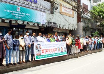 ফটো সাংবাদিক প্রীতমের উপর হামলাকারীদের গ্রেফতারে ৭২ ঘণ্টার আল্টিমেটাম