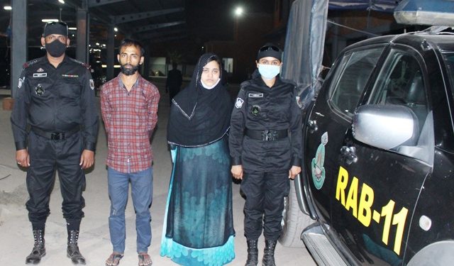 ভূয়া পরিচয়ে পাসপোর্ট করতে এসে র‌্যাবের জালে রোহিঙ্গা নারী সহ গ্রেফতার ২