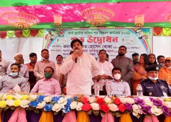 সনমান্দী ইউনিয়নে স্মার্ট কার্ড বিতরণ কার্যক্রমের উদ্বোধন করেন এমপি খোকা