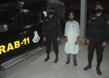 শহরে র‌্যাব-১১’র অভিযানে ফুট চাঁদাবাজ গ্রেফতার