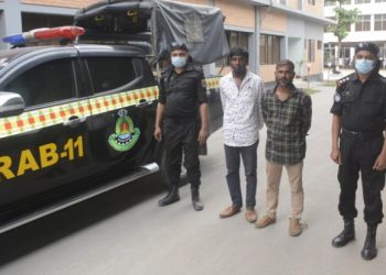 আড়াইহাজারে গাজা সহ গ্রেফতার ২