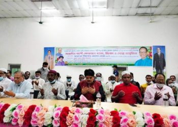 সাবেক রাষ্ট্রপতি এরশাদের জন্মদিন উপলক্ষে সোনারগাঁয়ে দোয়া মাহফিল