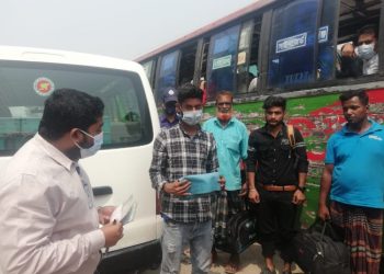 করোনা সচেতনায় জেলা ম্যাজিস্ট্রেটের অভিযানে ২০ টি মামলা