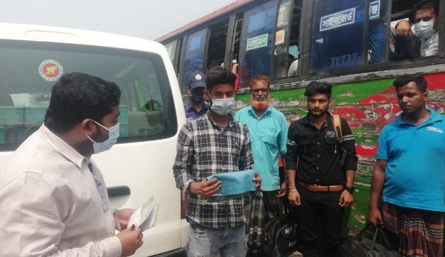 করোনা সচেতনায় জেলা ম্যাজিস্ট্রেটের অভিযানে ২০ টি মামলা