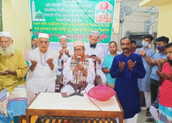 পশ্চিম দেওভোগ বেপারী মার্কেটের ব্যবসায়ীদের উদ্যেগে কবর বাসীদের রুহের মাগফিরাত কামনার দোয়া 