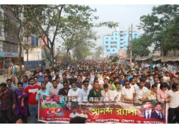 অয়ন ওসমানের পক্ষে স্বাধীনতার সুবর্ণজয়ন্তী উপলক্ষে জেলা ও মহানগর ছাত্রলীগের বিশাল আনন্দ র‍্যালী