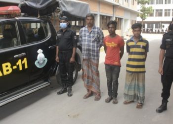 নারায়ণগঞ্জে র‌্যাব-১১’র অভিযানে মাদক সহ গ্রেফতার ৪