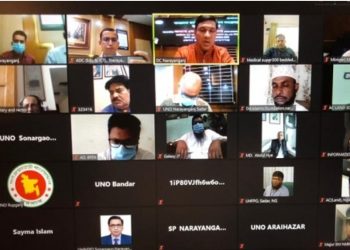 করোনা প্রতিরোধে জেলা প্রশাসনের ১৮ নির্দেশনা