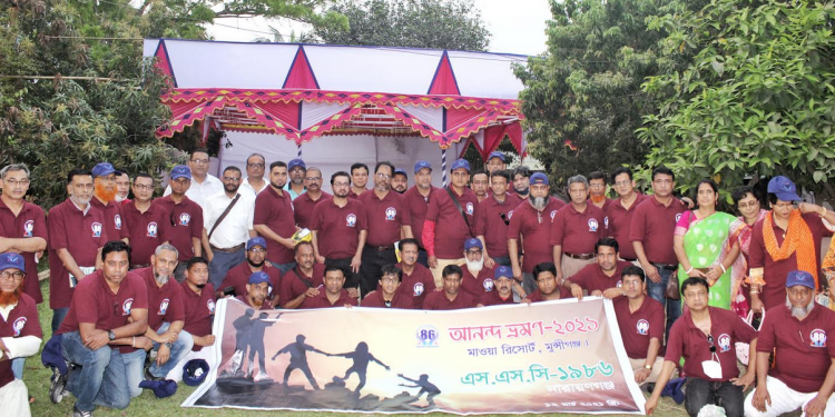 এস.এস.সি-৮৬ নারায়ণগঞ্জ’র আয়োজনে আনন্দভ্রমন-২০২১ অনুষ্ঠিত