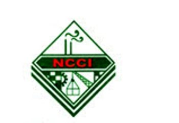 চেম্বার অব কমার্স’র নির্বাচনে চারজনের প্রার্থিতা বাতিল